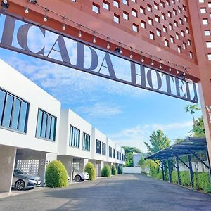 Cicada Hotel Kanchanaburi